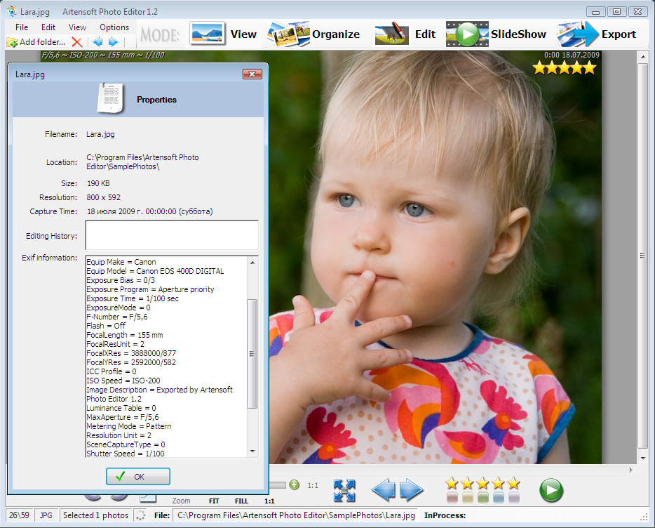 18b%20properties%20with%20exif%20metadata.jpg