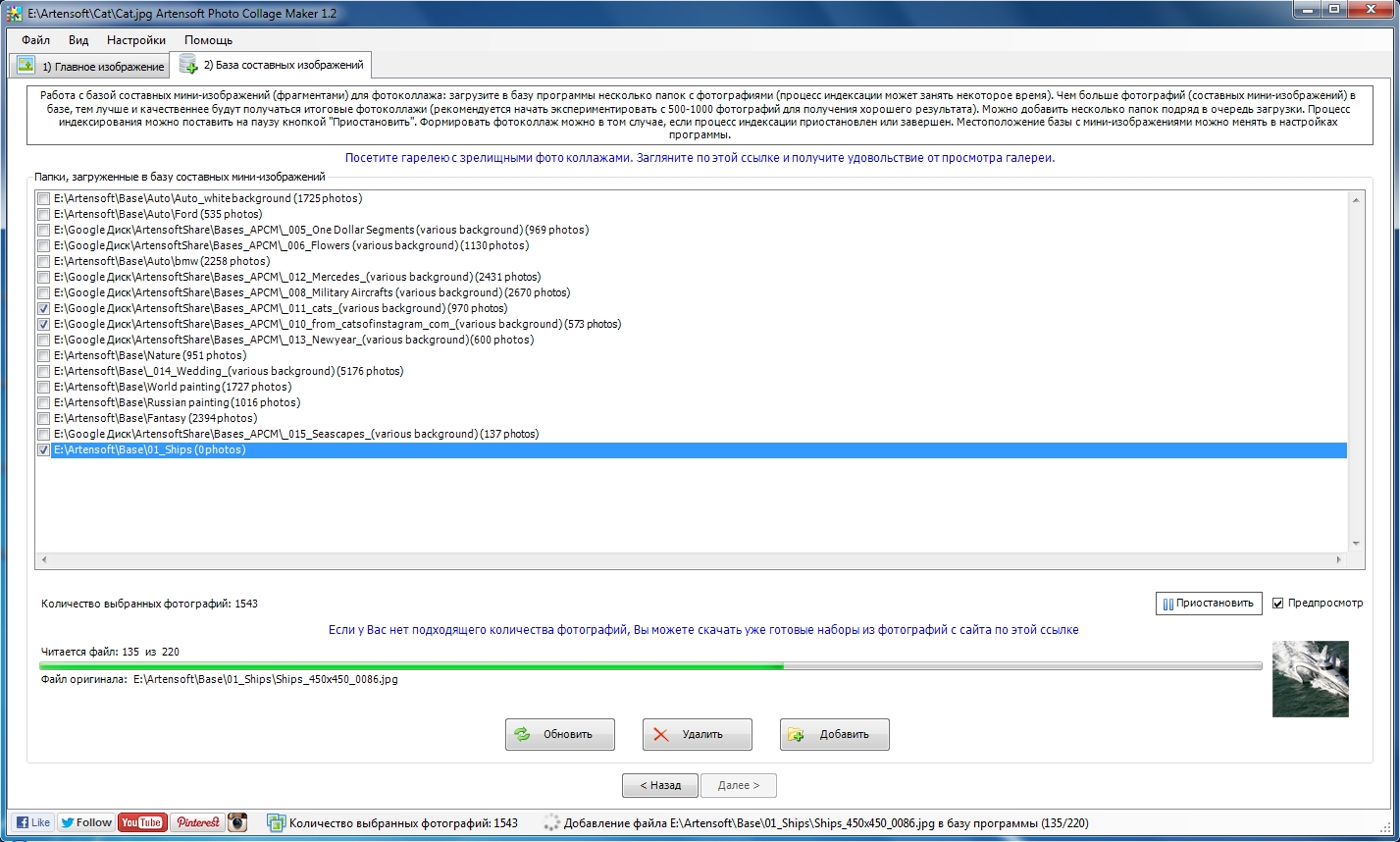 download bulletproof ssl and tls understanding and deploying ssltls and